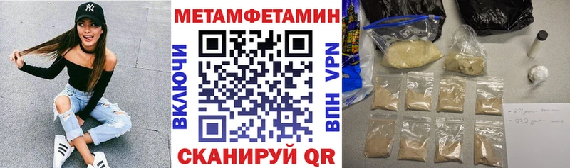 АМФ 98%  Купить  Звенигово 