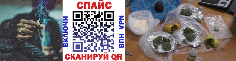 Купить  Звенигово  Бутират 1.4BDO 