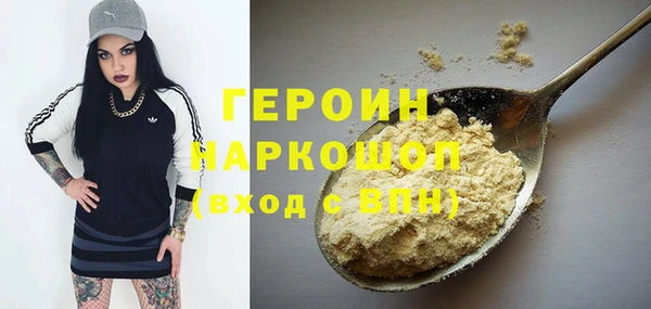 спиды Елизово