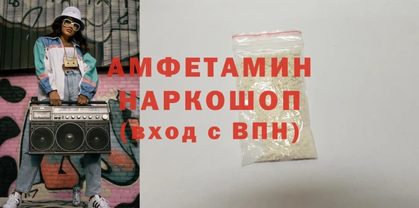 ешки Елабуга