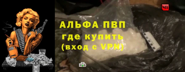 ешки Елабуга