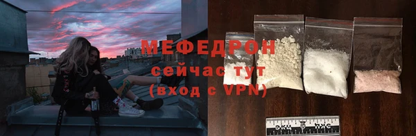 спиды Елизово