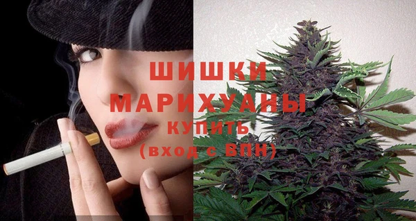 марки lsd Ельня