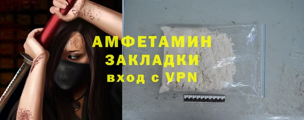 ешки Елабуга