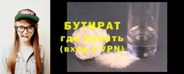 спиды Елизово