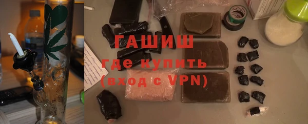 марки lsd Ельня