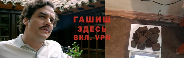 ешки Елабуга
