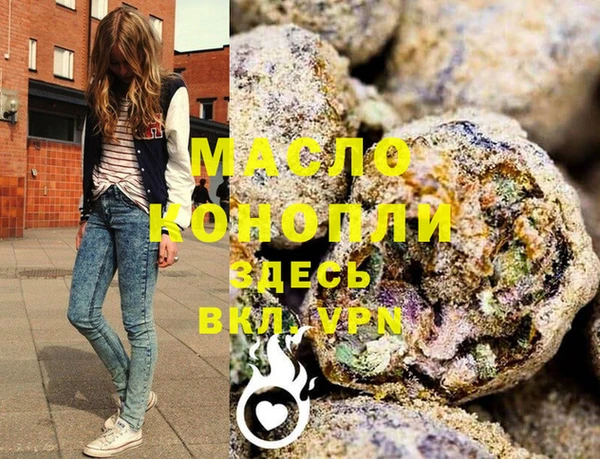 ешки Елабуга