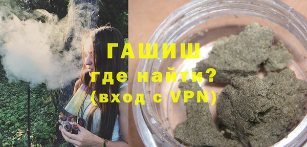 ешки Елабуга