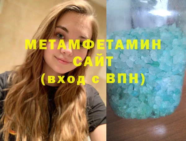 ешки Елабуга