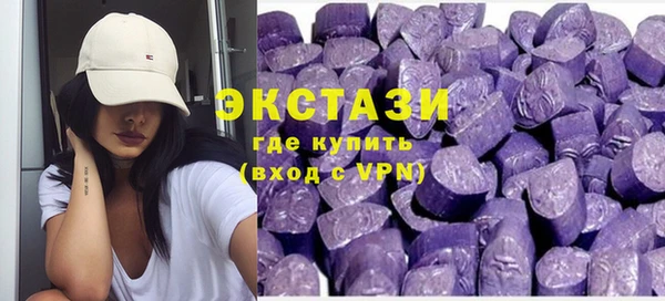 ешки Елабуга