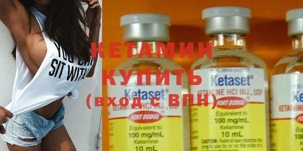 спиды Елизово