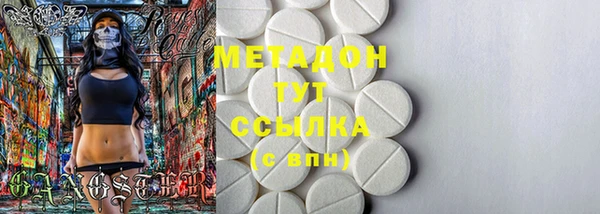 ешки Елабуга