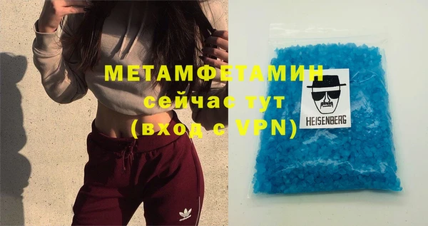 ешки Елабуга