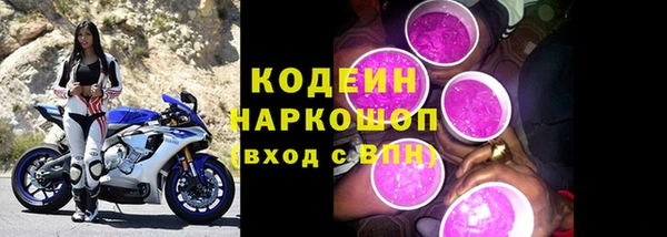 ешки Елабуга