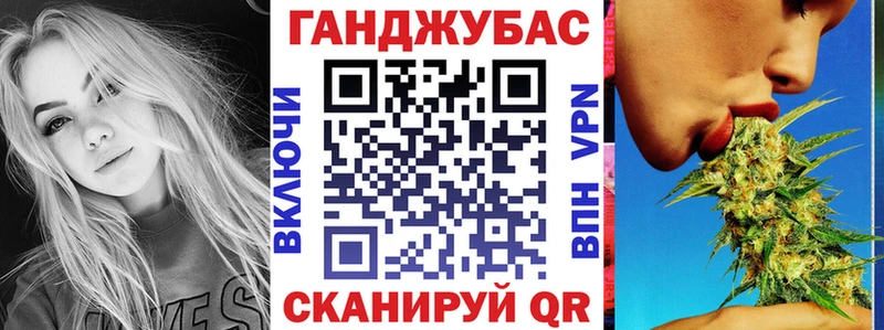 Шишки марихуана индика  Купить  Звенигово 
